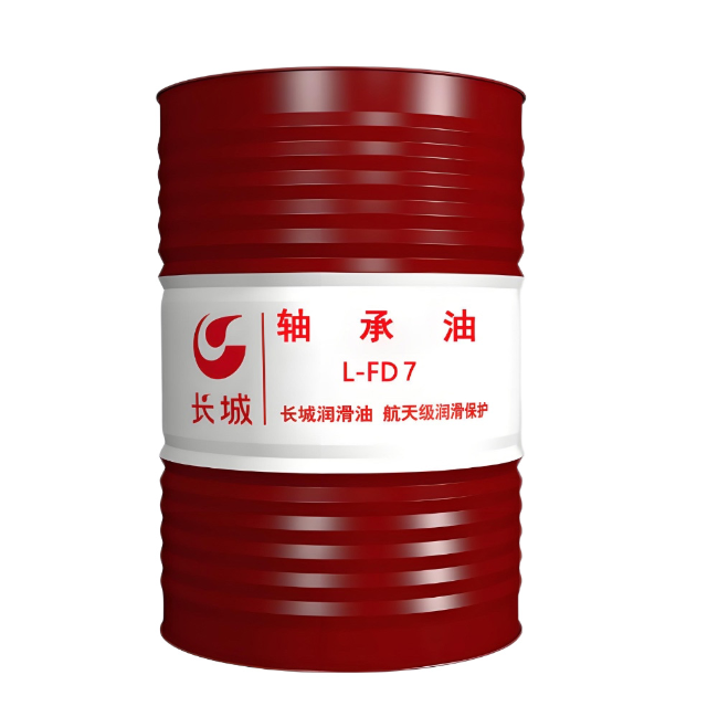 威宁长城FD轴承油